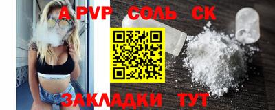 ГАЛЛЮЦИНОГЕННЫЕ ГРИБЫ Коммунар