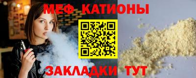 ГАЛЛЮЦИНОГЕННЫЕ ГРИБЫ Коммунар