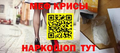 ГАЛЛЮЦИНОГЕННЫЕ ГРИБЫ Коммунар