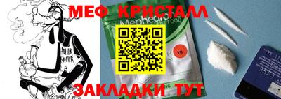 ГАЛЛЮЦИНОГЕННЫЕ ГРИБЫ Коммунар