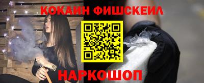 apvp Конаково