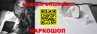 ГАЛЛЮЦИНОГЕННЫЕ ГРИБЫ Коммунар