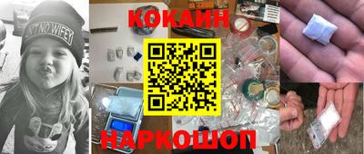 ГАЛЛЮЦИНОГЕННЫЕ ГРИБЫ Коммунар