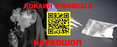 apvp Конаково