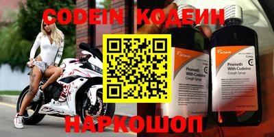 apvp Конаково