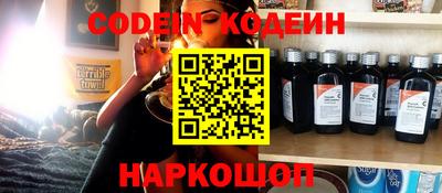 apvp Конаково