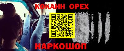 apvp Конаково