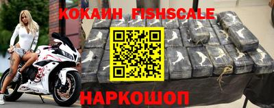 ГАЛЛЮЦИНОГЕННЫЕ ГРИБЫ Коммунар