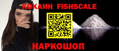 ГАЛЛЮЦИНОГЕННЫЕ ГРИБЫ Коммунар