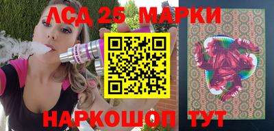 apvp Конаково