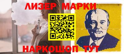 метадон Комсомольск-на-Амуре