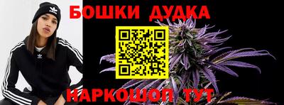 ГАЛЛЮЦИНОГЕННЫЕ ГРИБЫ Коммунар