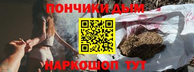 apvp Конаково