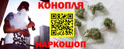 метадон Комсомольск-на-Амуре