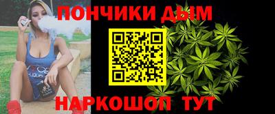 метадон Комсомольск-на-Амуре
