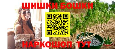 apvp Конаково