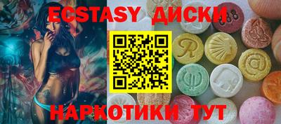 apvp Конаково