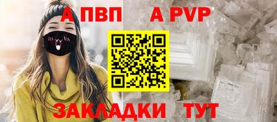 ГАЛЛЮЦИНОГЕННЫЕ ГРИБЫ Коммунар