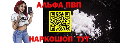 ГАЛЛЮЦИНОГЕННЫЕ ГРИБЫ Коммунар
