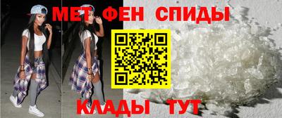 ГАЛЛЮЦИНОГЕННЫЕ ГРИБЫ Коммунар