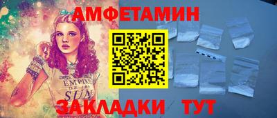 apvp Конаково