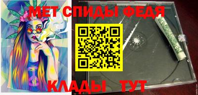 apvp Конаково