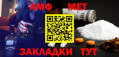 apvp Конаково