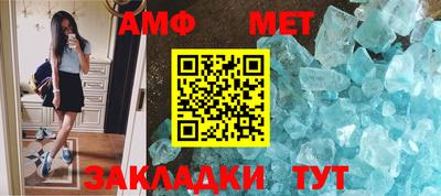 apvp Конаково