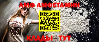 ГАЛЛЮЦИНОГЕННЫЕ ГРИБЫ Коммунар