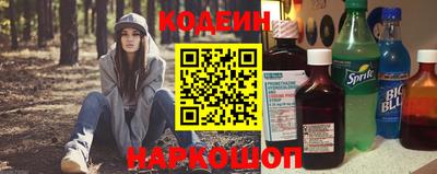 метадон Комсомольск-на-Амуре