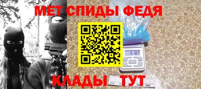 apvp Конаково