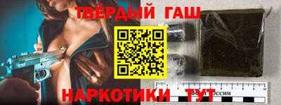 ГАЛЛЮЦИНОГЕННЫЕ ГРИБЫ Коммунар