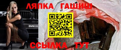 ГАЛЛЮЦИНОГЕННЫЕ ГРИБЫ Коммунар