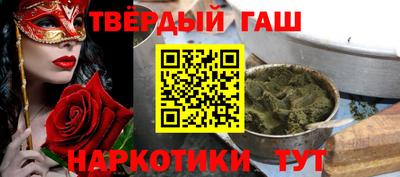 ГАЛЛЮЦИНОГЕННЫЕ ГРИБЫ Коммунар