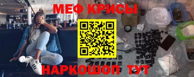 ГАЛЛЮЦИНОГЕННЫЕ ГРИБЫ Коммунар