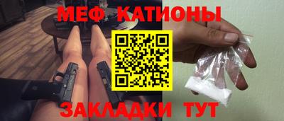 ГАЛЛЮЦИНОГЕННЫЕ ГРИБЫ Коммунар