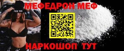 метадон Комсомольск-на-Амуре