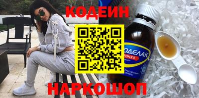 apvp Конаково