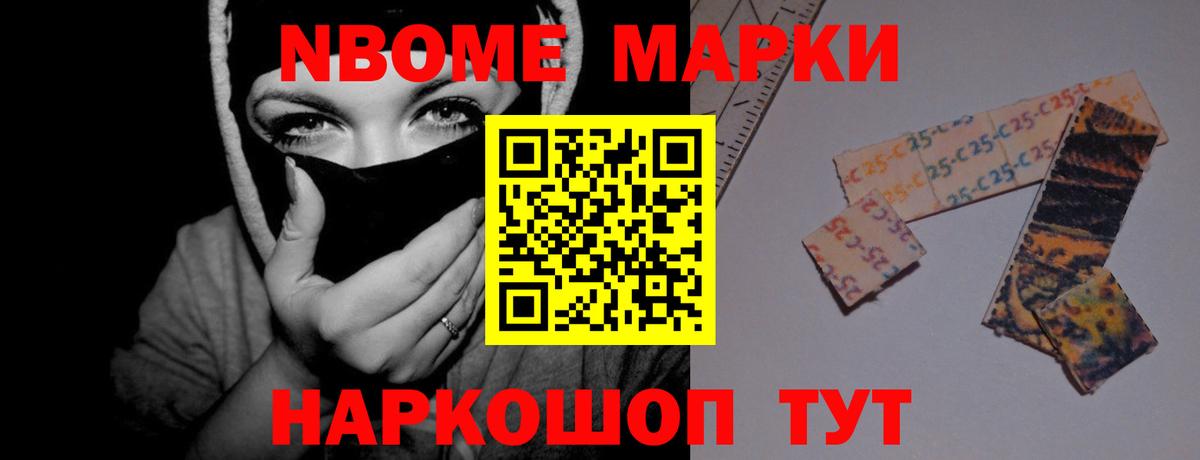 Туапсе  LSD-25 экстази ecstasy  Лсд 25 экстази кислота  Вход с VPN 